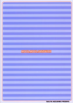 Page 26 of MOCO.MOCO. SANDWICH