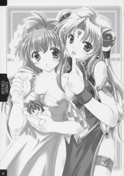 Page 2 of MOCO.MOCO. SANDWICH