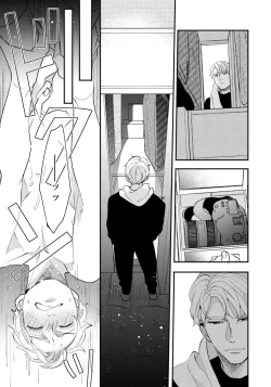 Page 55 of Omae no Yubi de Toroketara | 被你的指尖融化 1-3