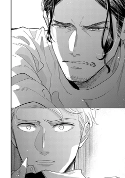 Page 92 of Omae no Yubi de Toroketara | 被你的指尖融化 1-3