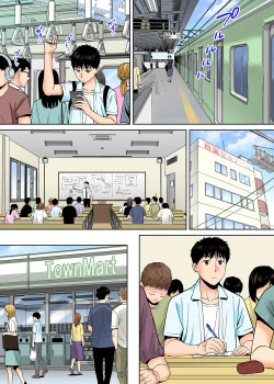 Page 60 of Karami Zakari vol. 2 Zenpen