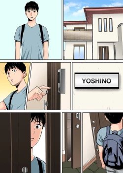 Page 68 of Karami Zakari vol. 2 Zenpen