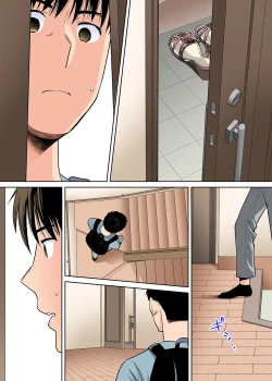 Page 69 of Karami Zakari vol. 2 Zenpen