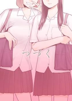 Page 95 of Karami Zakari vol. 1