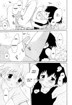 Page 13 of Hisui's Forest  Translated by BLAH