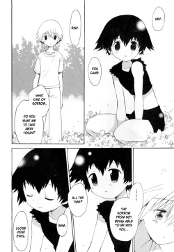 Page 8 of Hisui's Forest  Translated by BLAH