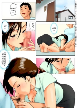 Page 3 of Miboujin Naoko | Naoko the Widow