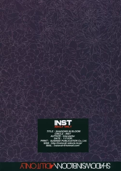 Page 40 of SHADOWS IN BLOOM