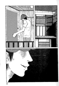 Page 21 of Minagoroshi No Buruusu