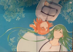 Page 2 of Bereshiito (Fate/Grand Order]