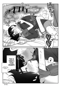 Page 15 of Online Jugyou Chuu na no ni Otouto no Onedari o Tomerarenai! Jockstrap Ver.