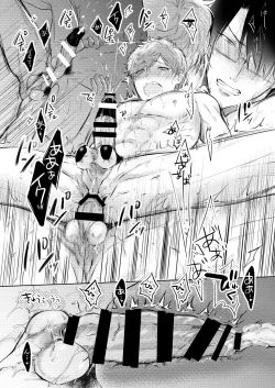 Page 186 of BOY x BOY IDOL COLLECTION!