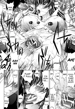 Page 105 of Shinjin Onna Kyoushi Shinjou Yuuko