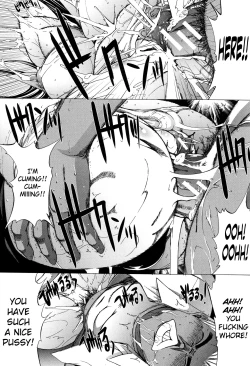 Page 147 of Shinjin Onna Kyoushi Shinjou Yuuko