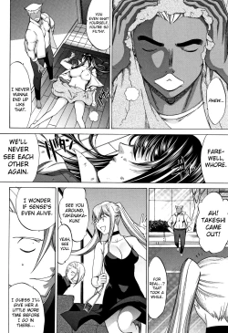 Page 149 of Shinjin Onna Kyoushi Shinjou Yuuko