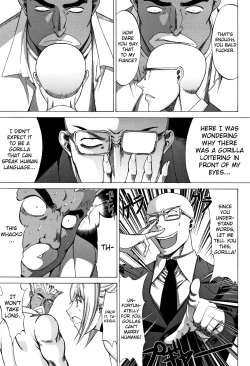 Page 152 of Shinjin Onna Kyoushi Shinjou Yuuko