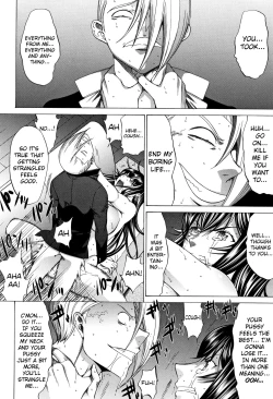 Page 157 of Shinjin Onna Kyoushi Shinjou Yuuko