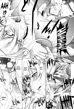 Page 208 of Shinjin Onna Kyoushi Shinjou Yuuko