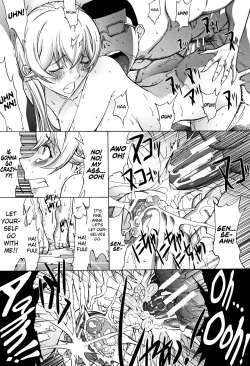 Page 20 of Shinjin Onna Kyoushi Shinjou Yuuko