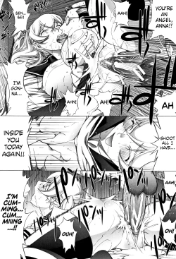 Page 211 of Shinjin Onna Kyoushi Shinjou Yuuko