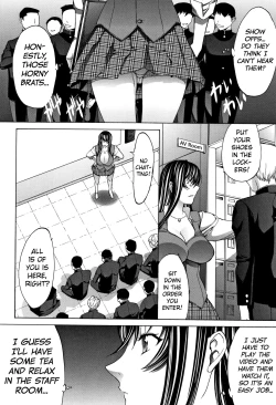 Page 33 of Shinjin Onna Kyoushi Shinjou Yuuko