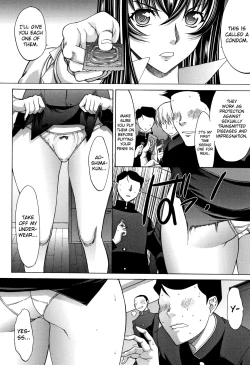 Page 49 of Shinjin Onna Kyoushi Shinjou Yuuko