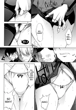 Page 73 of Shinjin Onna Kyoushi Shinjou Yuuko