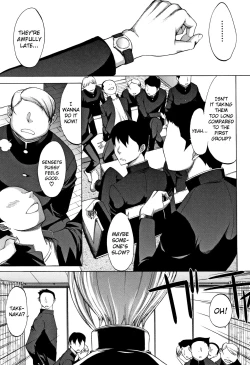 Page 94 of Shinjin Onna Kyoushi Shinjou Yuuko