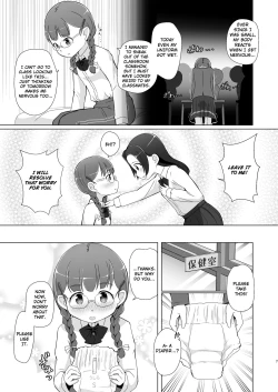 Page 7 of Omuken! Sono 4