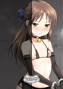 Page 40 of Tachibana Arisu no Kankin Dasshutsu Game