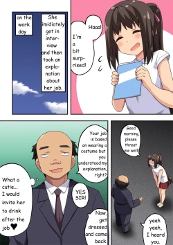 Page 5 of Niizuma Nanaka no Roshutsu Beit | Exposure Job of The New Wife Nanaka