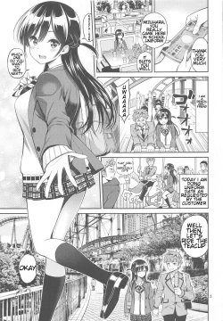 Page 4 of Rental Kanojo Osawari Shimasu 03