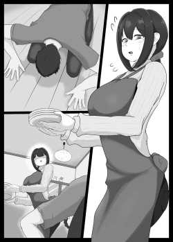 Page 67 of 寝取らせ好きの夫のために初対面の男達と割り切りエッチするけど身体を鍛えたチャラ男の超絶テクでメスの本能を刺激されてゴム無し中出しされちゃう上に寝取られる人妻さん