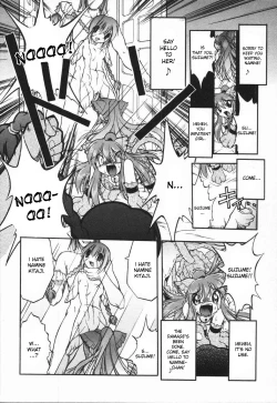 Page 113 of Mebina-tachi no Gogo