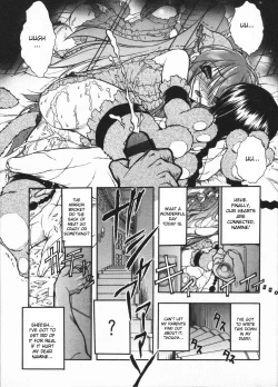 Page 118 of Mebina-tachi no Gogo