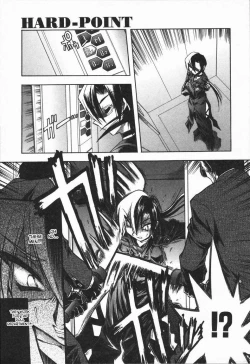 Page 36 of Mebina-tachi no Gogo