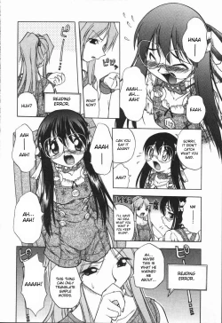 Page 93 of Mebina-tachi no Gogo