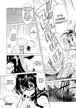 Page 22 of Ooyodo-san no Bishonure Roshutsu Choukyou Osanpo Date