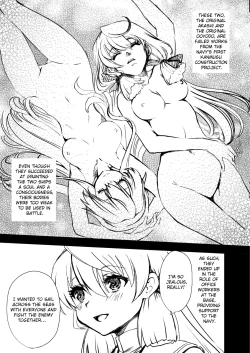 Page 24 of Ooyodo-san no Bishonure Roshutsu Choukyou Osanpo Date