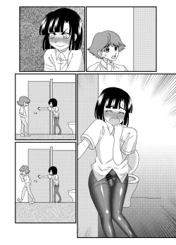 Page 39 of Oshiri de Icchau Otokonoko Ch. 2