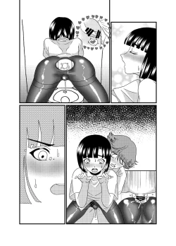 Page 43 of Oshiri de Icchau Otokonoko Ch. 2