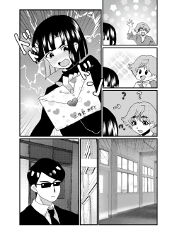 Page 29 of Oshiri de Icchau Otokonoko Ch. 3
