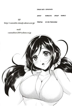 Page 18 of Diet Non-tan