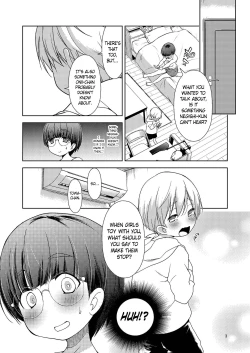 Page 5 of Onii-chan no Kanojo | My Brother's Sweetheart