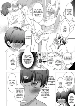 Page 6 of Onii-chan no Kanojo | My Brother's Sweetheart