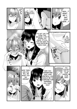 Page 21 of Hello My Pretty Baby 3