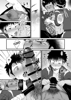 Page 16 of Houkago Seito Shidou | After School Student Guidance 2