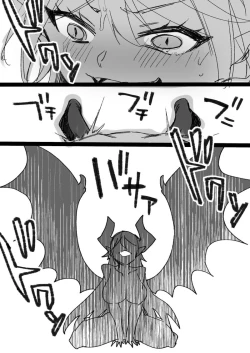 Page 34 of Inmaka Trap【Nikurou】