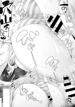 Page 15 of Kokoro to karada wa betsu dakara