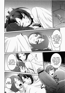 Page 6 of Naho of the Onahole